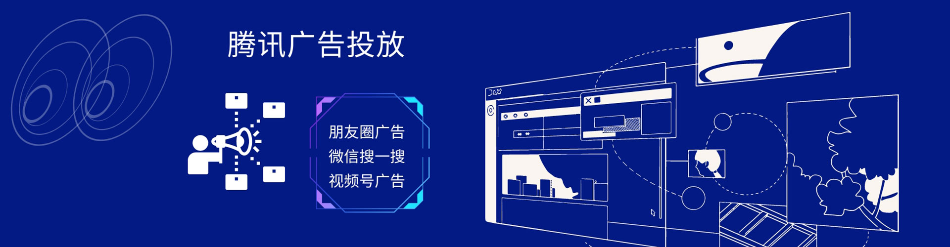 修武知乎信息流